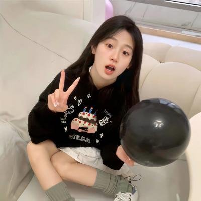 那女人、吉特巴